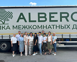 Сотрудники ALBERO в Новосибирске провели обучение для коллег из Томска